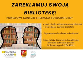 Ilustracja do artykułu zareklamuj swoją bibliotekę!.jpg