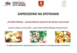 Ilustracja do artykułu Plakat Produkt lokalny – wprowadzanie żywności do obrotu i promocja min.jpg