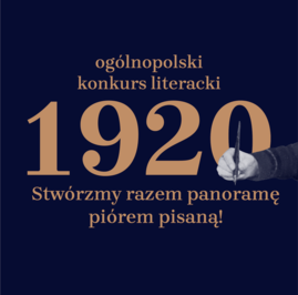 Ilustracja do artykułu Ogólnopolski Konkurs Literacki 1920.png