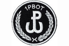 Ilustracja do artykułu 1PBOT_logo.jpg